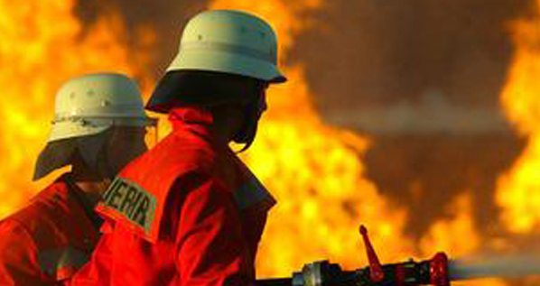 消(xiao)防應用(yòng)領域