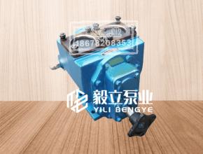 YHCB系列(lie)圓弧齒輪油(yóu)泵